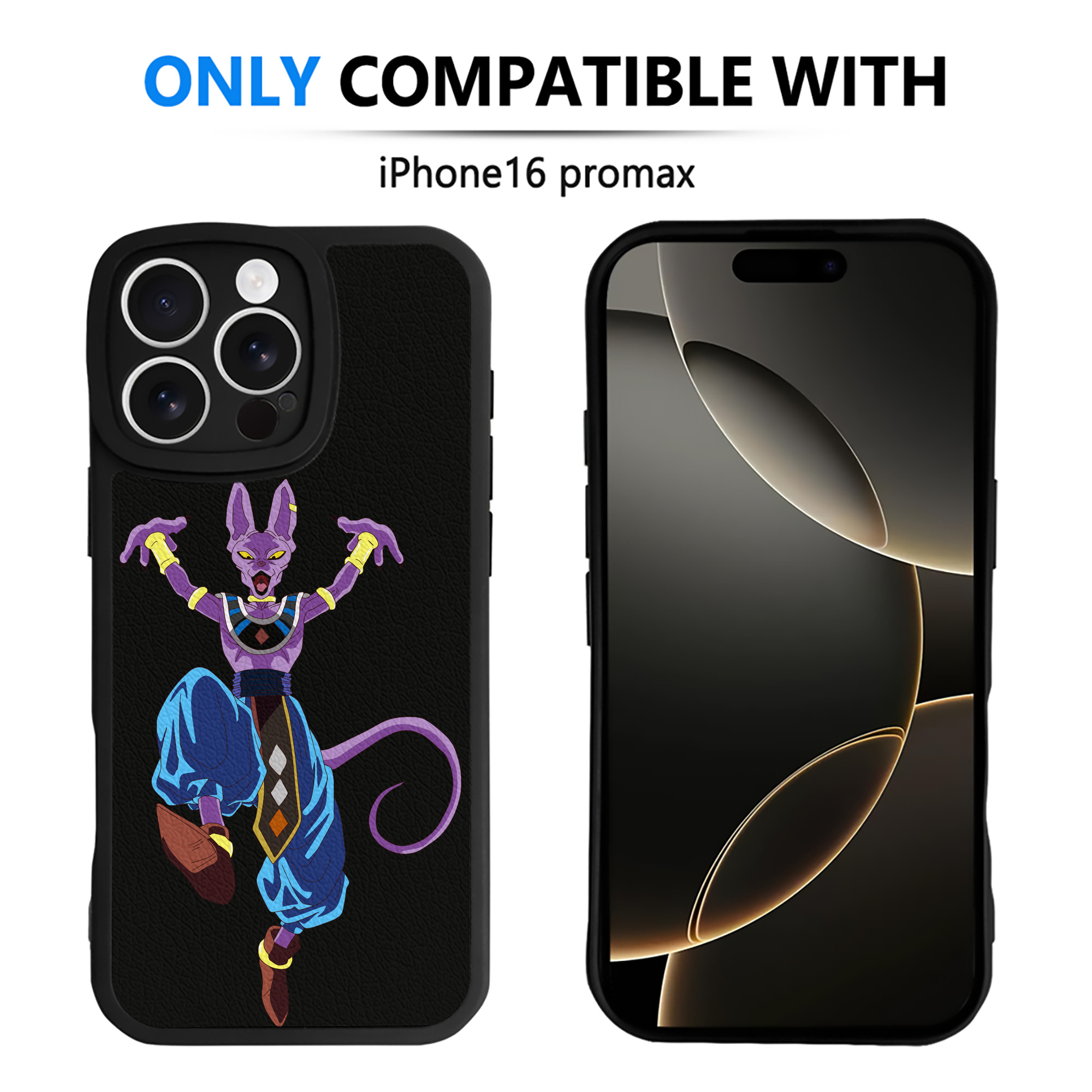 （画像用） ドラゴンボール ビルス 破壊神ビルス DRAGON BALL Beerus Birusu 【iPhone 16シリーズ対応】シリコンスマホケース（レザー調） 材質：シリコン